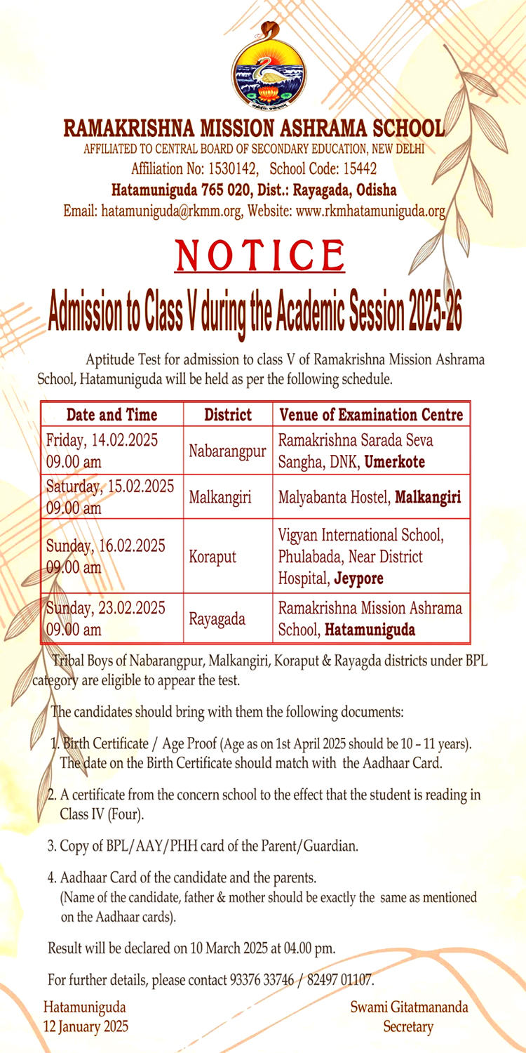 Admission Notice