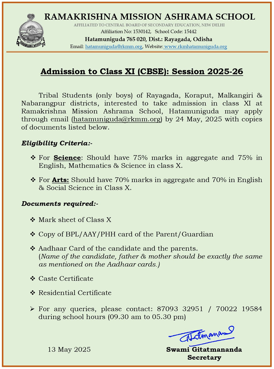 Admission Notice